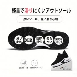 女性用カジュアルスポーツシューズ。カジュアルでスポーティ、歩きやすく、柔らかく足にフィットし、通気性があり汗をかかず、臭いや不快感とはおさらばです。人間工学に基づいたソールデザインが適度なサポート力を提供し、歩くことや走ることが楽になり、長時間立っていても足が疲れません。歩行時の圧力を軽減し、長距離を楽に快適に歩くことができます。優れた弾力性と耐摩耗性を備え、地面からの衝撃を効果的に緩和し、グリップ力が強く、より安定して歩くことができます。