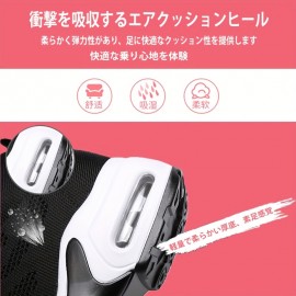 女性用カジュアルスポーツシューズ。カジュアルでスポーティ、歩きやすく、柔らかく足にフィットし、通気性があり汗をかかず、臭いや不快感とはおさらばです。人間工学に基づいたソールデザインが適度なサポート力を提供し、歩くことや走ることが楽になり、長時間立っていても足が疲れません。歩行時の圧力を軽減し、長距離を楽に快適に歩くことができます。優れた弾力性と耐摩耗性を備え、地面からの衝撃を効果的に緩和し、グリップ力が強く、より安定して歩くことができます。