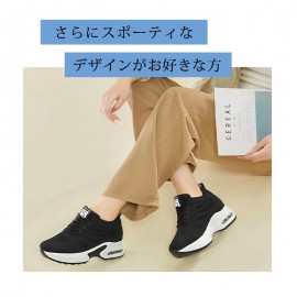 女性用カジュアルスポーツシューズ。カジュアルでスポーティ、歩きやすく、柔らかく足にフィットし、通気性があり汗をかかず、臭いや不快感とはおさらばです。人間工学に基づいたソールデザインが適度なサポート力を提供し、歩くことや走ることが楽になり、長時間立っていても足が疲れません。歩行時の圧力を軽減し、長距離を楽に快適に歩くことができます。優れた弾力性と耐摩耗性を備え、地面からの衝撃を効果的に緩和し、グリップ力が強く、より安定して歩くことができます。